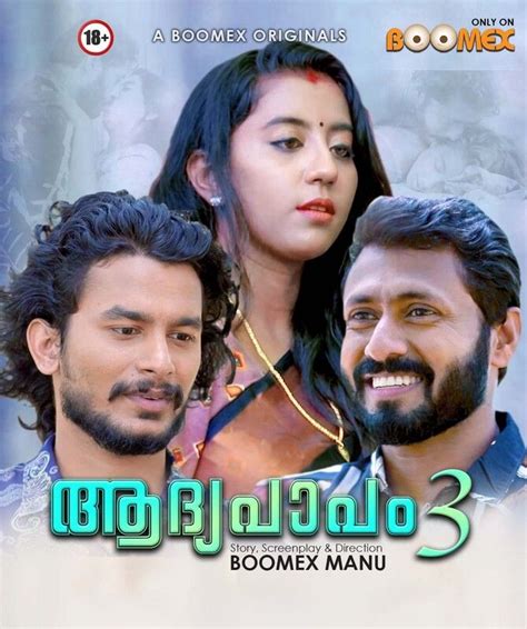 tamil web series xnxx|Muthal Papam Season 01 Episode 01 Uncut (2023) Boome.